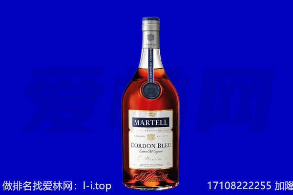 德州马爹利回收.jpg