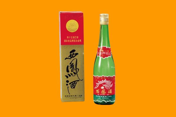 德州西凤酒回收.jpg