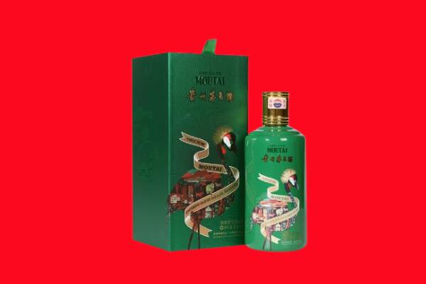德州回收出口茅台酒.jpg